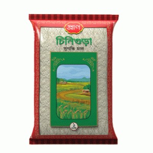 চিনিগুরা চাউল ১ কেজি প্যাক।