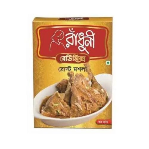 রাধুনি রোস্ট মশলা 35 গ্রাম।